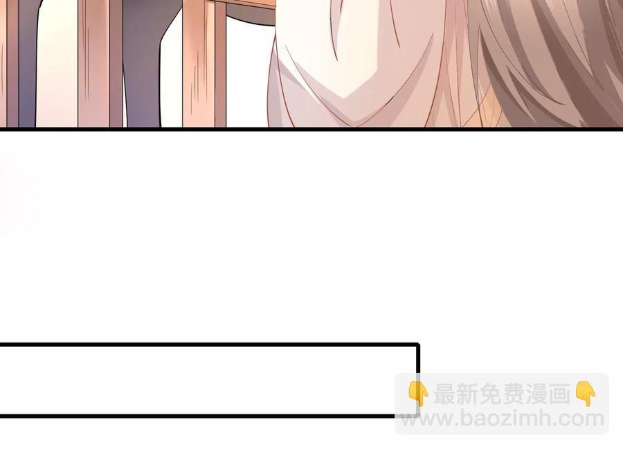 第60话 我该不该相信你