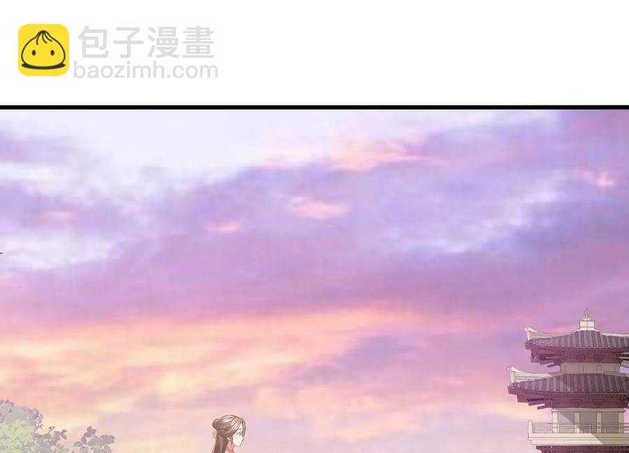 第60话 我该不该相信你