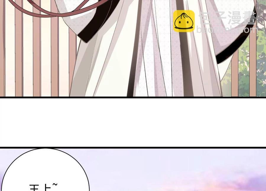 第60话 我该不该相信你