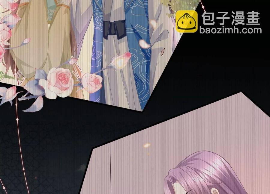 第60话 我该不该相信你