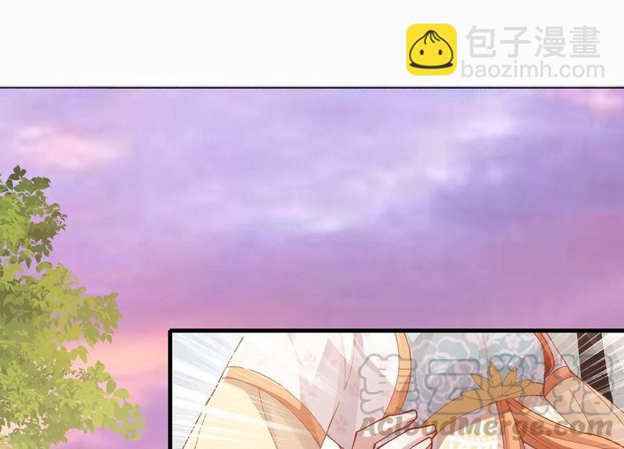 第61话 记仇的小本本