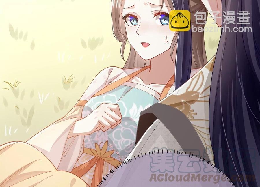 第61话 记仇的小本本