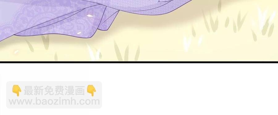 第61话 记仇的小本本