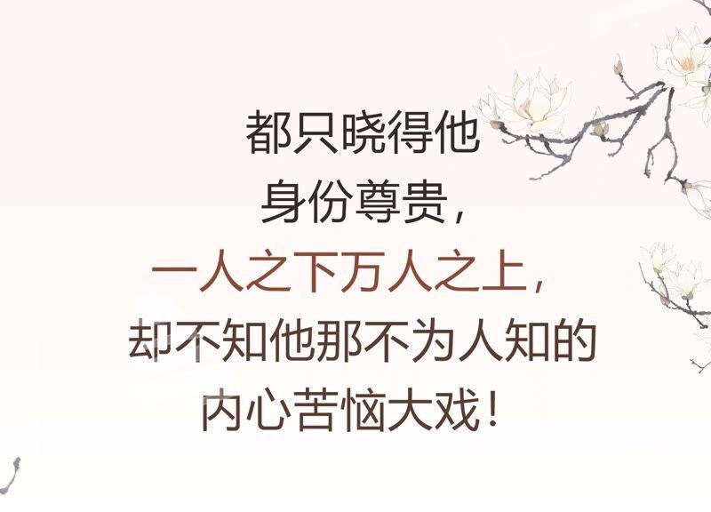 有奖活动：王上的烦恼