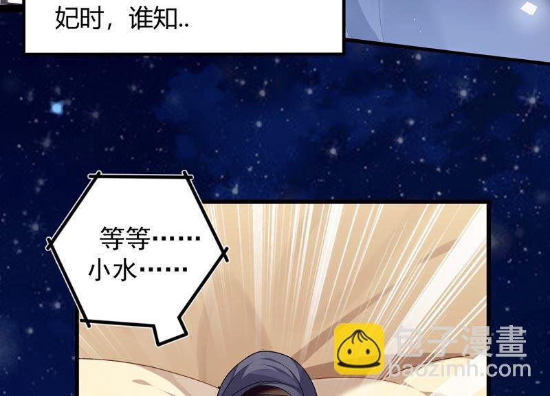 有奖活动：王上的烦恼