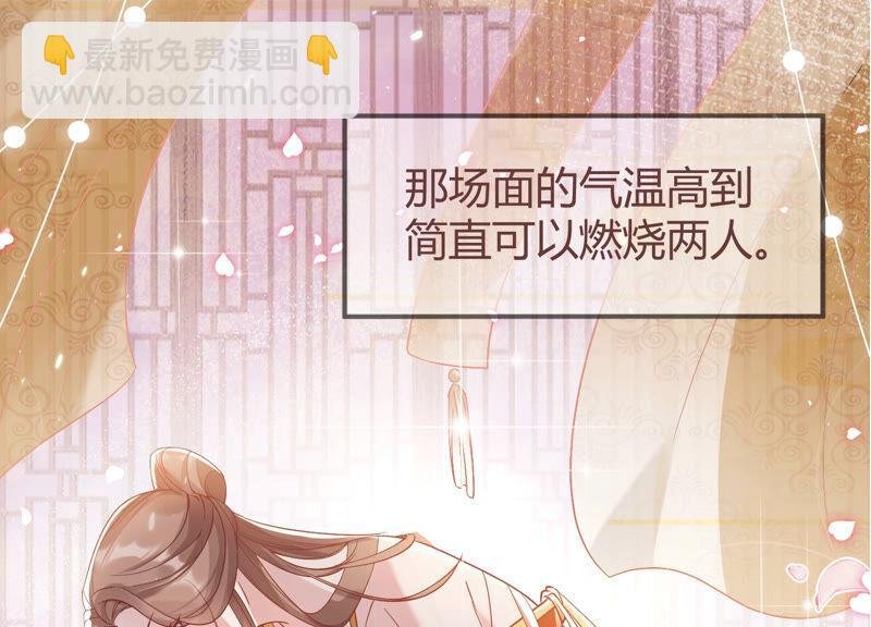 有奖活动：王上的烦恼
