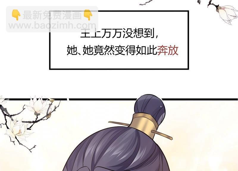 有奖活动：王上的烦恼