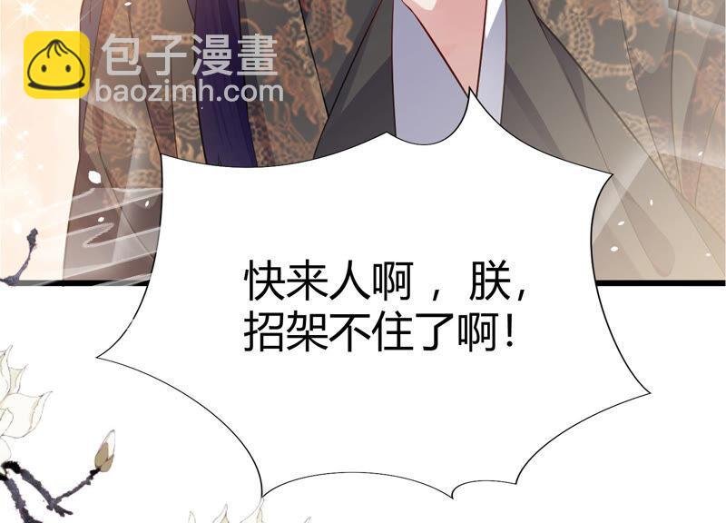 有奖活动：王上的烦恼