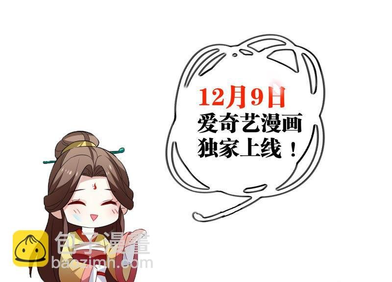 有奖活动：王上的烦恼