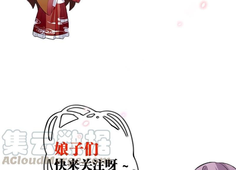 有奖活动：王上的烦恼