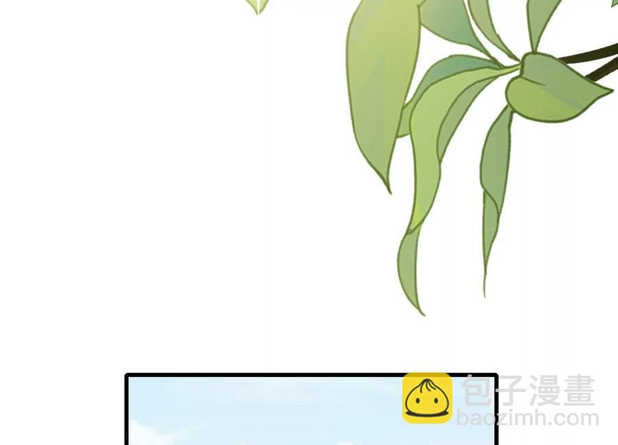 第62话 猎场刺杀