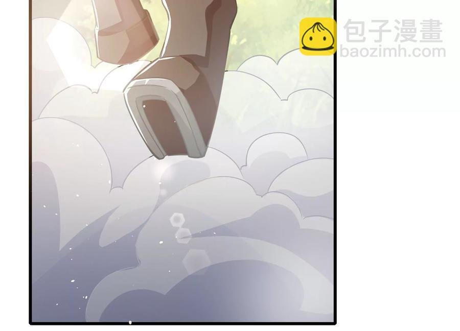 第62话 猎场刺杀