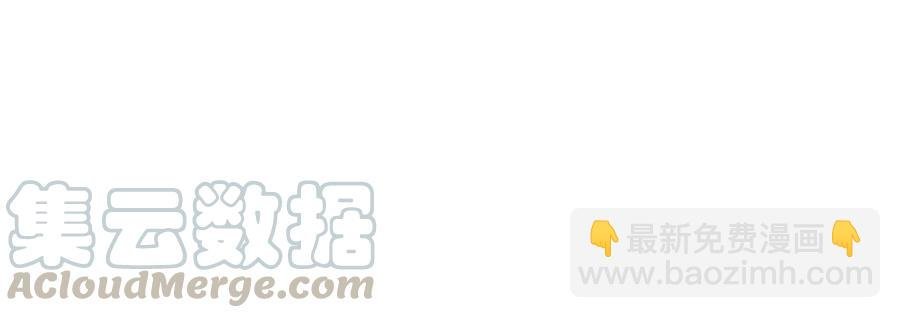 第62话 猎场刺杀