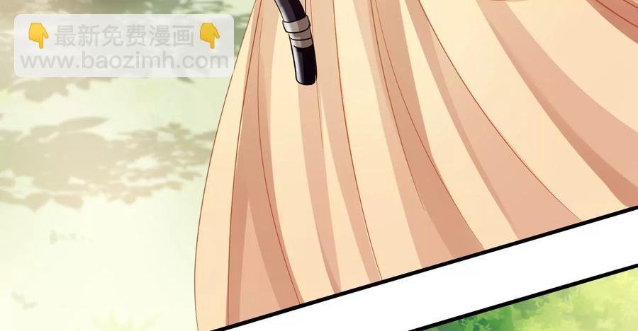 第63话 包藏杀心