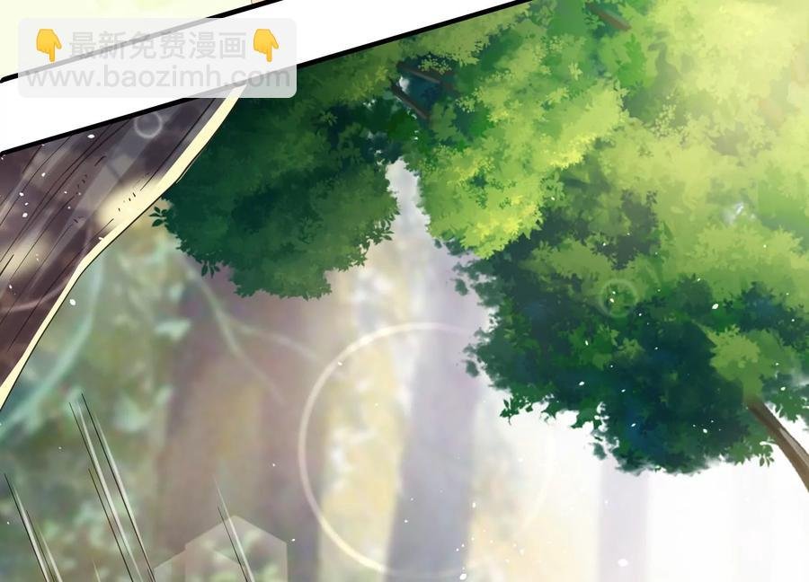 第63话 包藏杀心
