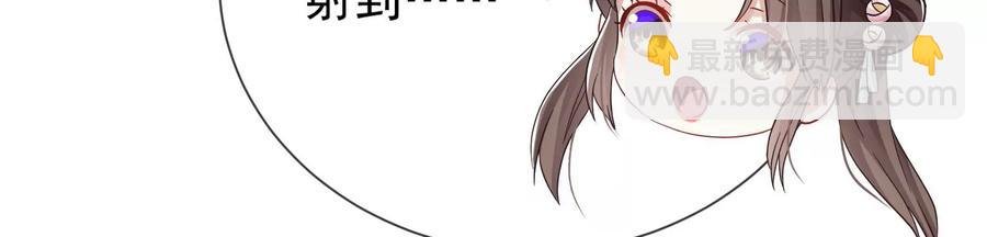 第63话 包藏杀心
