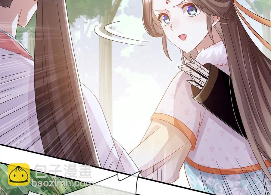 第63话 包藏杀心
