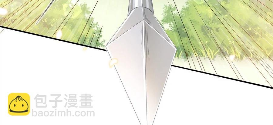 第63话 包藏杀心