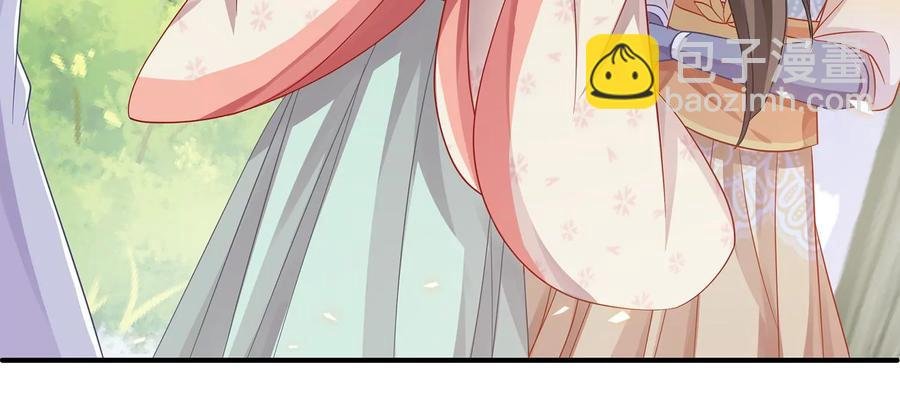 第63话 包藏杀心