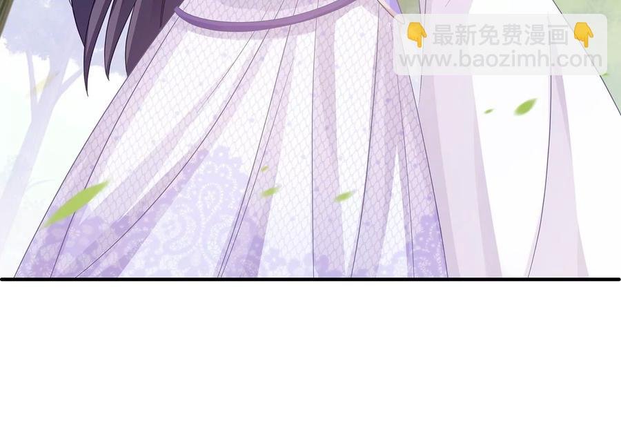 第63话 包藏杀心