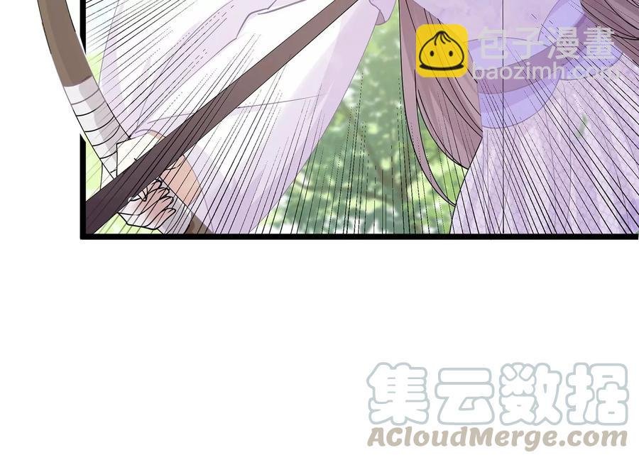 第64话 背后放冷箭