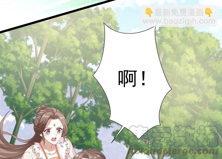 第64话 背后放冷箭
