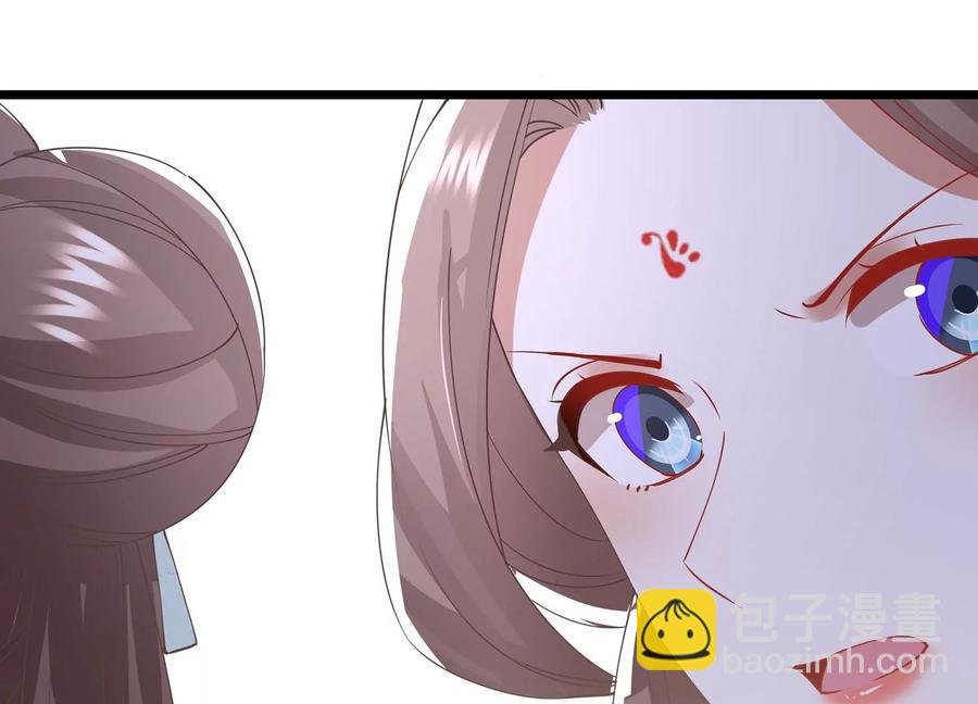 第64话 背后放冷箭
