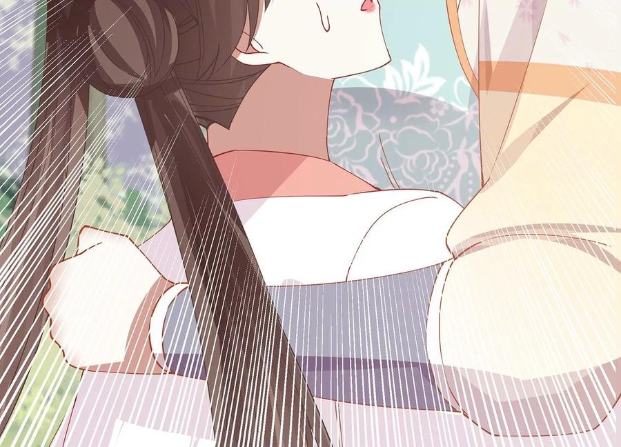 第64话 背后放冷箭