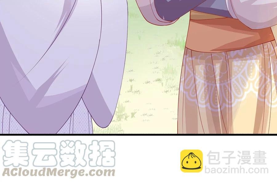 第64话 背后放冷箭