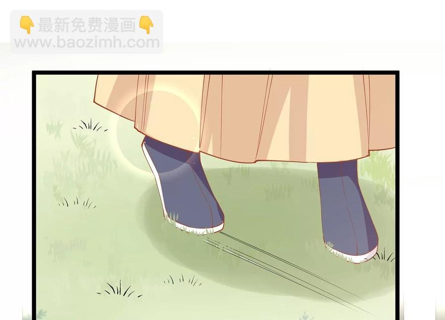 第64话 背后放冷箭