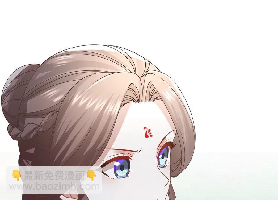 第64话 背后放冷箭