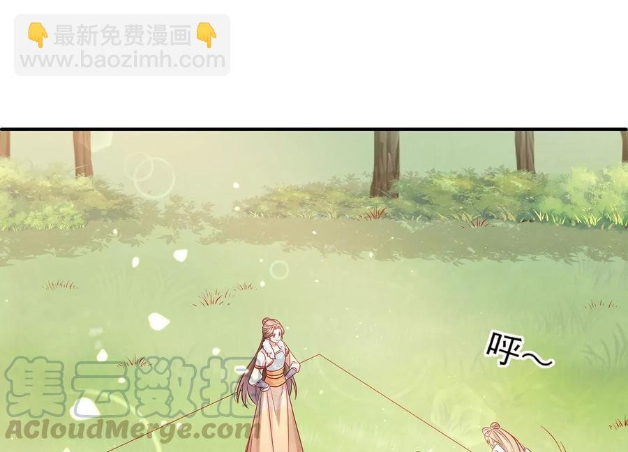 第65话 孤来迟了