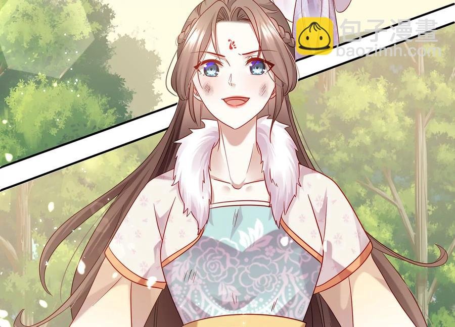 第65话 孤来迟了
