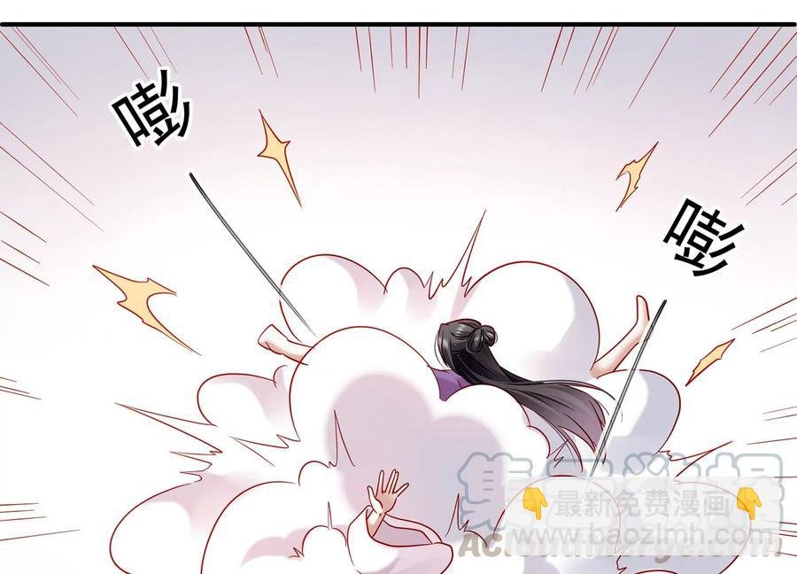 第65话 孤来迟了
