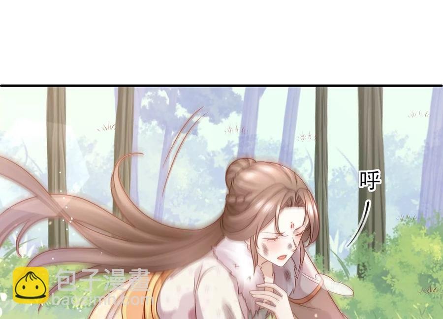 第65话 孤来迟了
