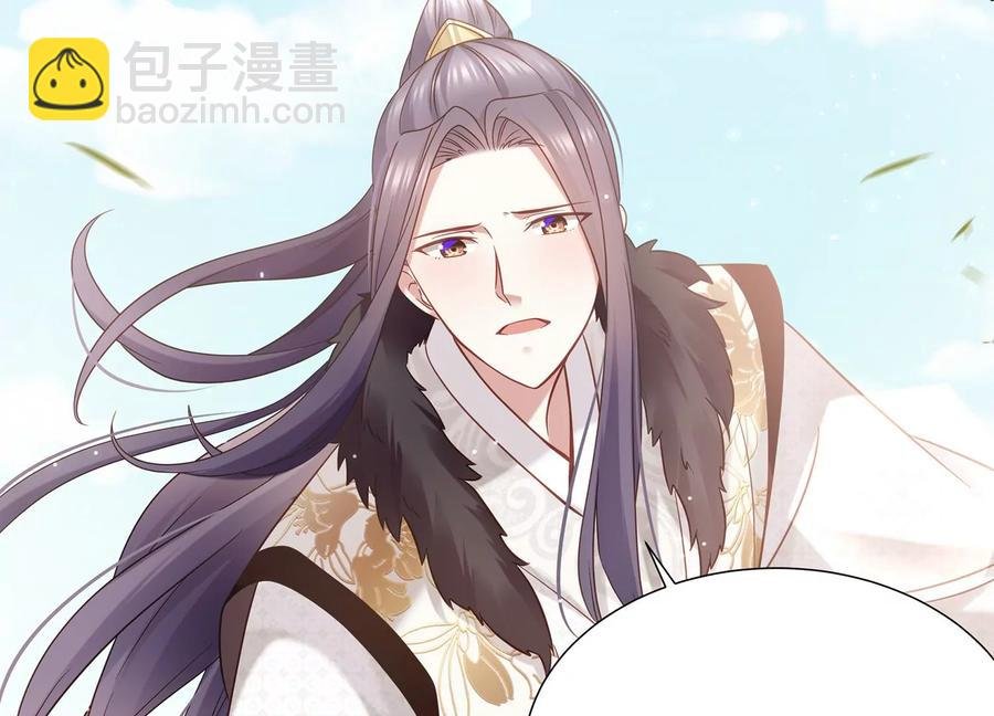 第65话 孤来迟了