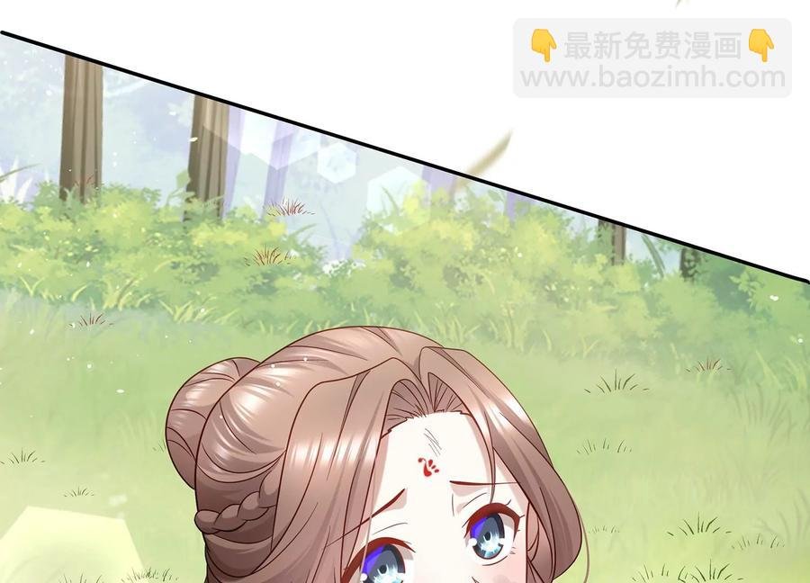 第65话 孤来迟了