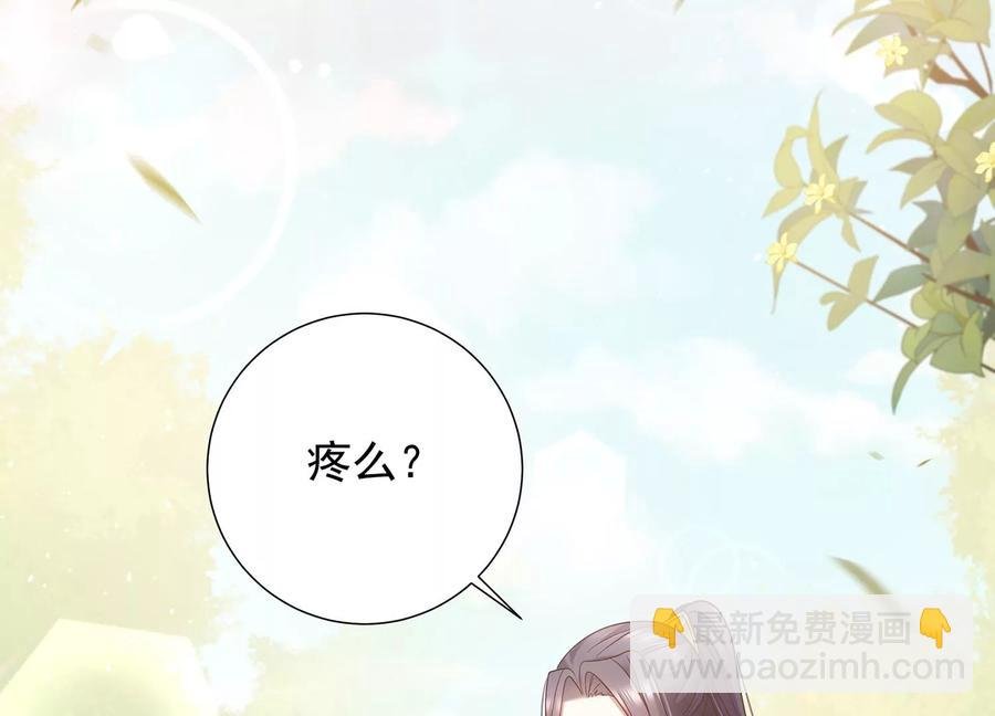 第65话 孤来迟了