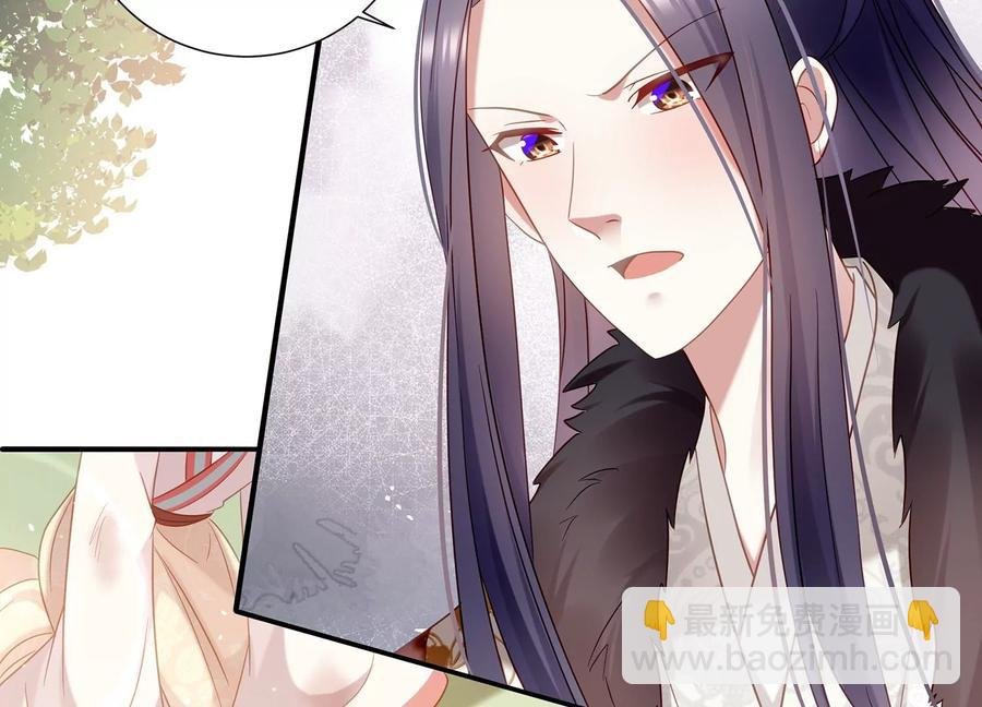 第65话 孤来迟了