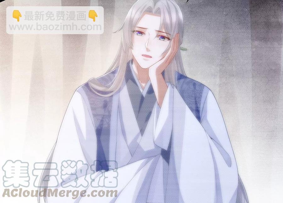 第68话 动心