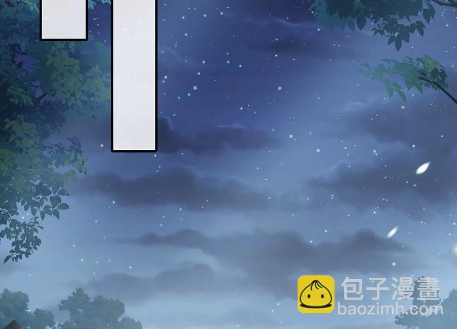 第68话 动心