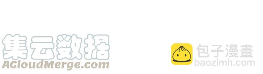 第68话 动心