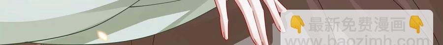 第68话 动心