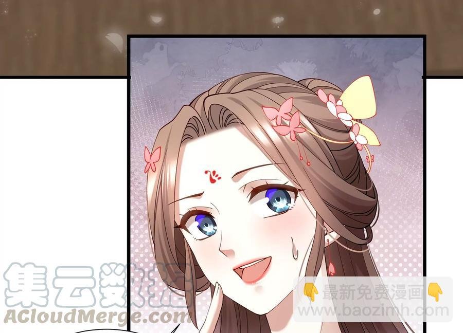 第69话 窥见真面目