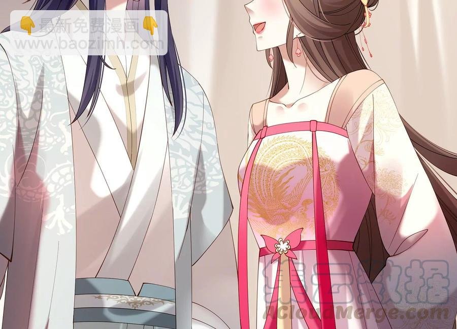第69话 窥见真面目