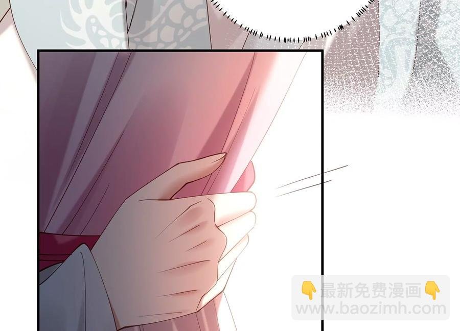 第69话 窥见真面目