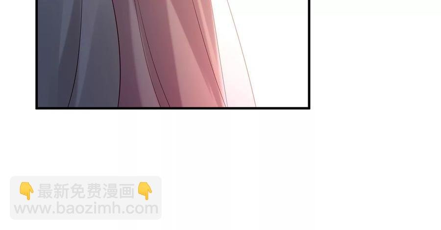 第69话 窥见真面目
