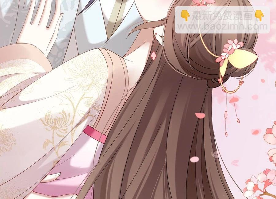 第69话 窥见真面目