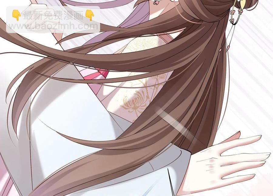 第69话 窥见真面目