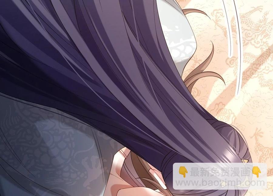 第69话 窥见真面目